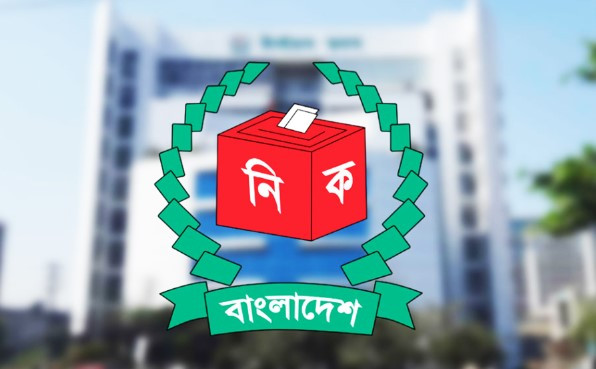 ভোটকেন্দ্রের গেজেট প্রকাশ